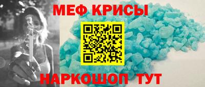 МДПВ Белорецк