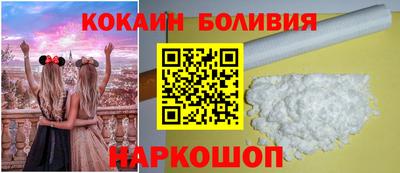 МДПВ Белорецк