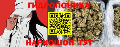герыч Белореченск