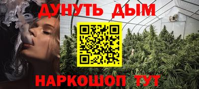 МДПВ Белорецк