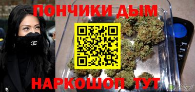 МДПВ Белорецк