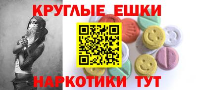 прущие крисы Баксан