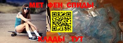 МДПВ Белорецк