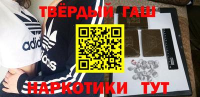 прущие крисы Баксан