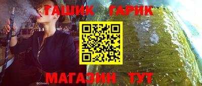 МДПВ Белорецк